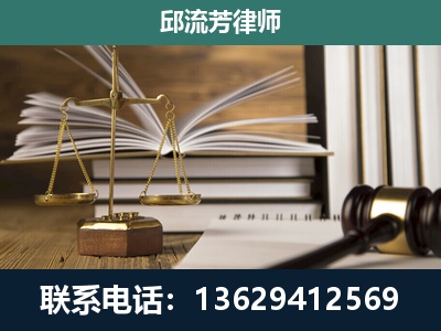 武威-执业经验约8年