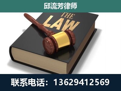 武威-涵盖多种复杂案件