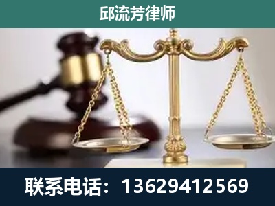 武威-刑事案件