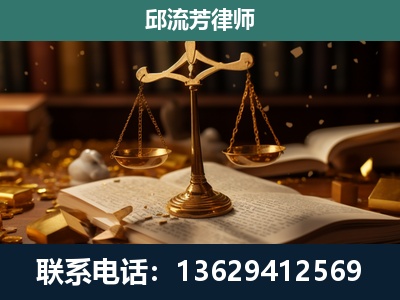 武威-遗产继承
