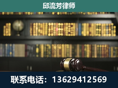 武威-经济类案件