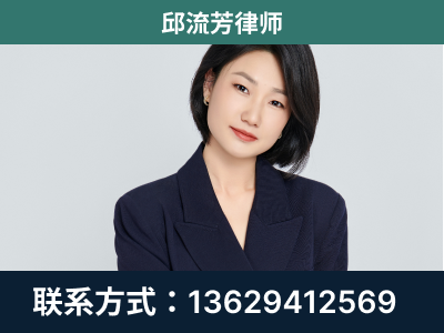 武威-企业展示图